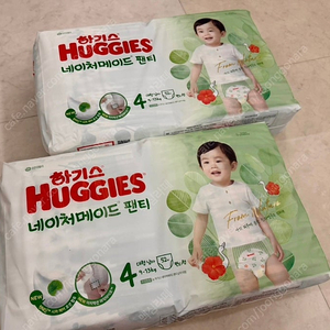 하기스 네이처메이드 기저귀 새상품 입니다.