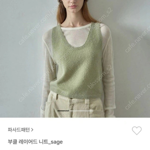 파사드패턴 부클 레이어드니트 sage