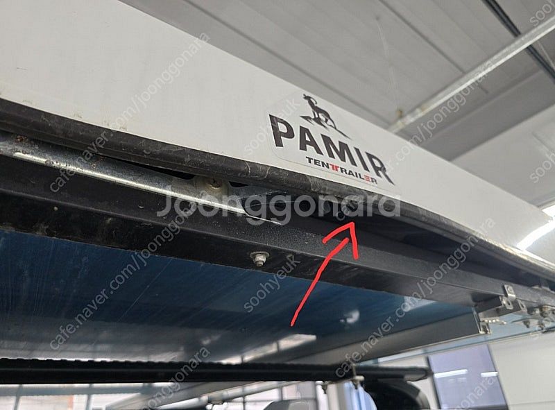 파미르 루프탑텐트+파미르 돔어넥스 판매합니다(가격내림)--9