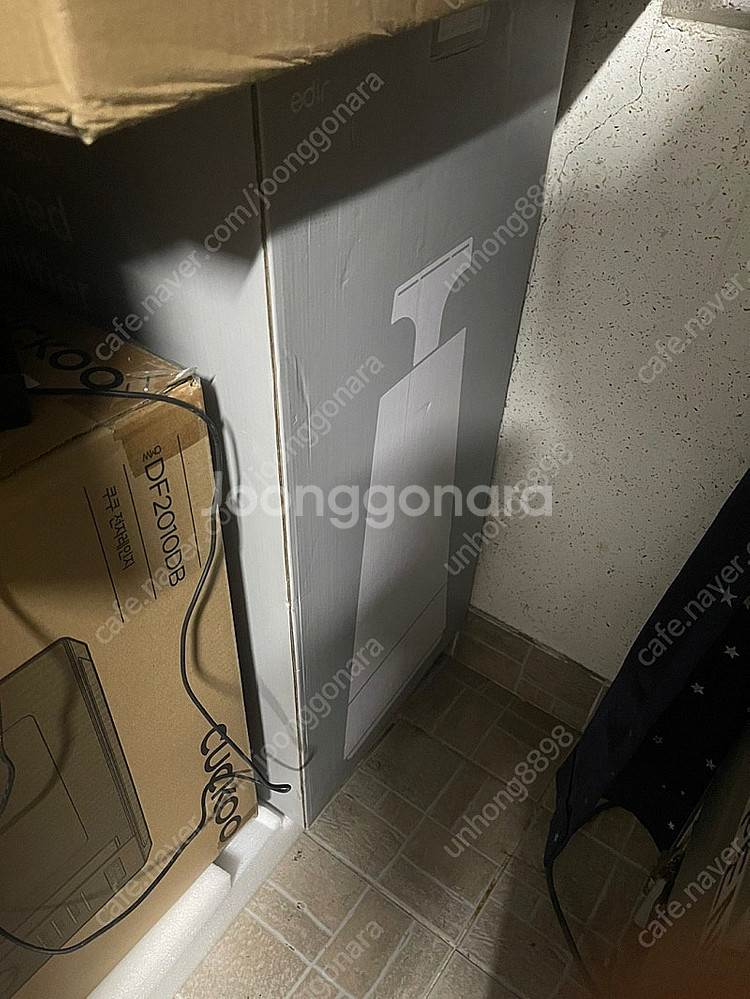 에디르 가습기 팝니다--1