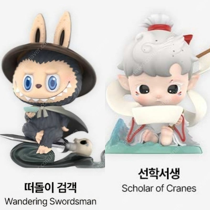 팝마트 14주년 무협 세계 - 라부부, 하치푸푸 일괄