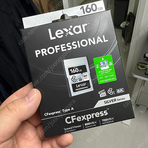 렉사 cf express type A 160gb 팝니다