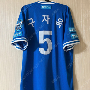 (택포) 삼성라이온즈 대구 구자욱