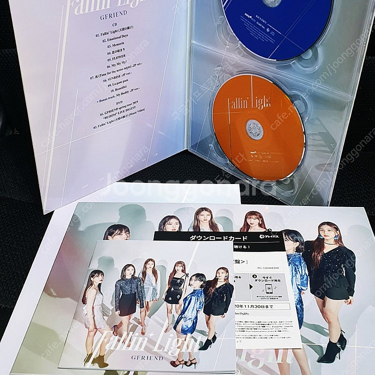 여자친구 일본앨범 폴린라이트 초회한정반/ 해야 일본앨범...--5