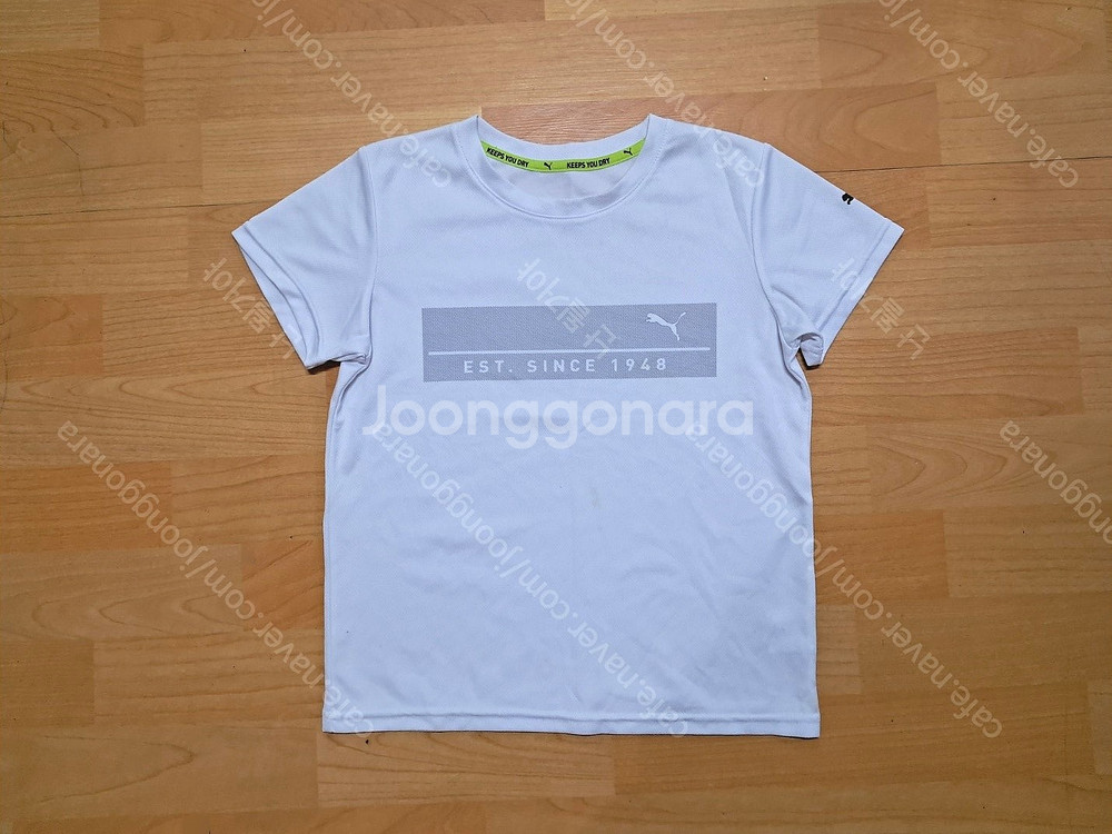 네파, 퓨마, 게스 등 140사이즈 남자 여름옷--4