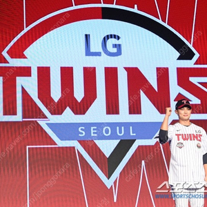 [KBO프로야구/안전거래] 초특가 엘지트윈스 LG TWINS VS SSG 랜더스 / 홈 1루 레드, 오렌지 내야 응원석 등 테이블석 / 5/3 토요일 / 단석, 연석 양도 판매합니