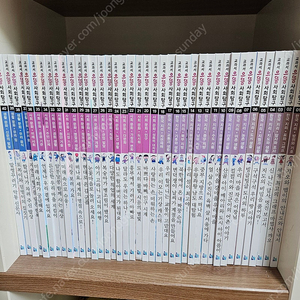 교과서 으뜸 사회탐구