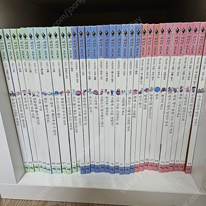 (부산)똑똑한 사회씨 총72권/아람출판사