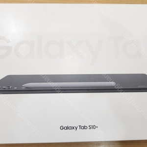 삼성 갤럭시 탭 S10플러스 256기가 와이파이 문스톤그레이 미개봉 새 상품 판매합니다