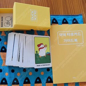 타로카드 팔아요