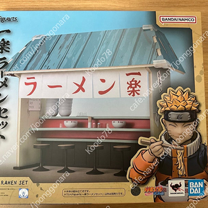 택포)S.H.Figuarts 나루토 - 일락 라멘 세트