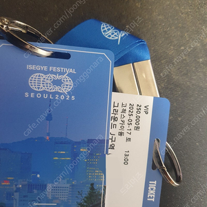 이세계아이돌 페스티벌 j열 동반구합니다