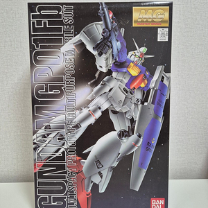 MG HG 건담 팝니다