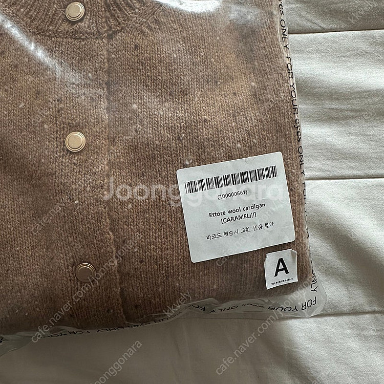 [새상품]포유어아이즈온리 Ettore wool card...--1