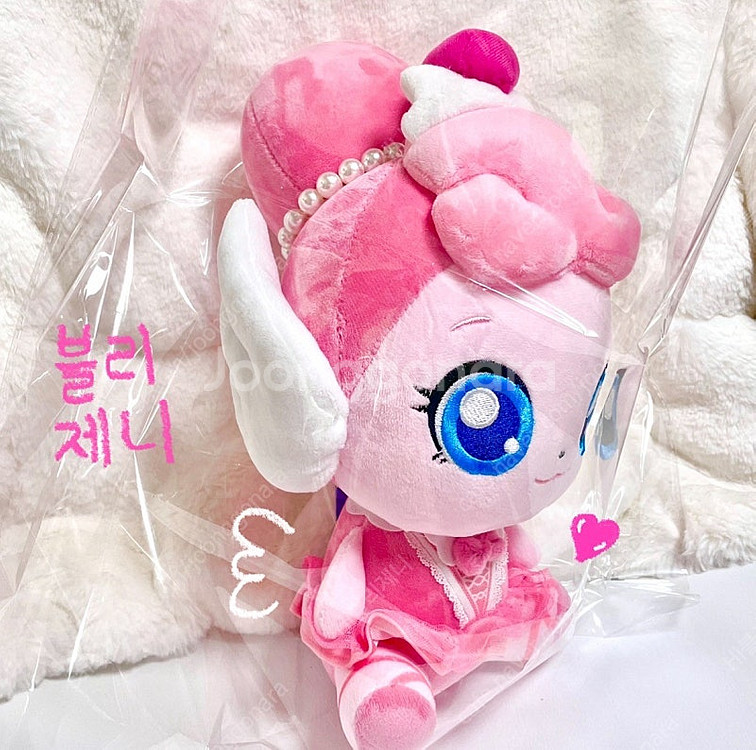 택 있는 미개봉 새상품)캐치티니핑 발레핑 중형 애착인형...--1