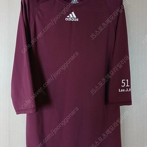 이정후 실착 키움 히어로즈 이너웨어 (JSSM 인증)