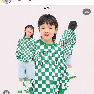 히로 블랭크 체커 져지 160