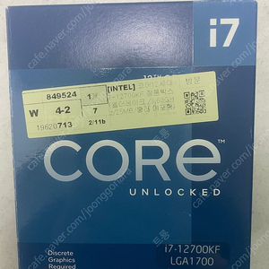 인텔 i7-12700kf cpu 팝니다