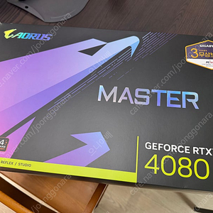 기가바이트 rtx4080 어로스마스터 어마