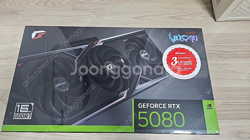 Rtx5080 불칸--0