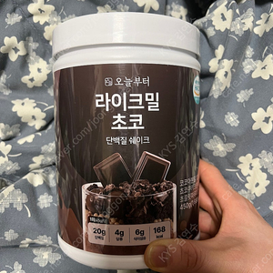 초코쉐이크