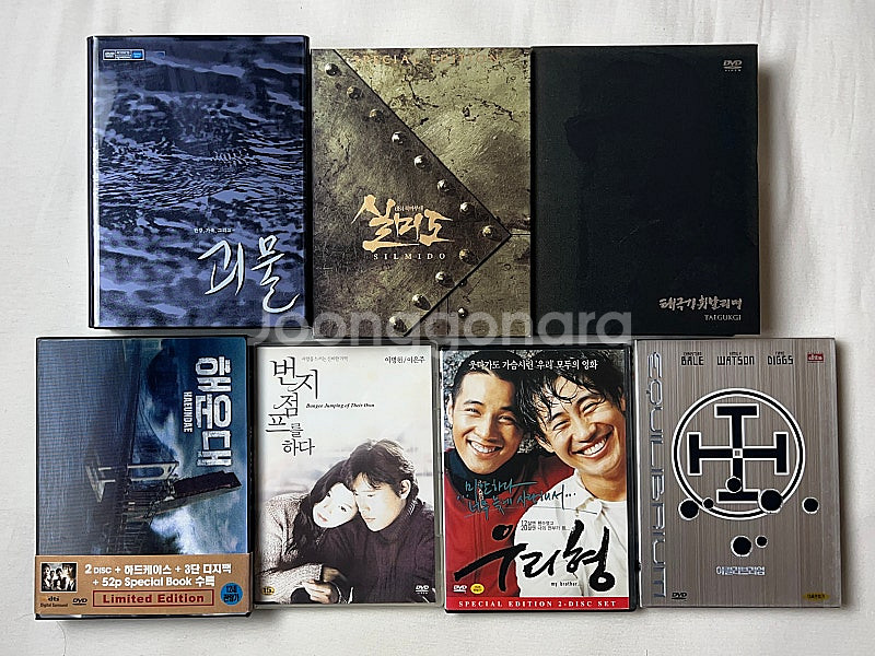 (국내 발매반) 한국영화, 외국영화, 드라마 한정판, ...--0