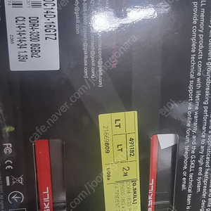 ​ddr4 16g(8x2) 4000 cl14 16 16 16 팝니다 b다이
