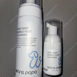 미사용)반려견 발세정제 완스파파150ml+30ml