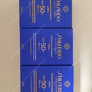 NEW 시세이도 파란자차 선크림3개 50ml 새거 미개봉