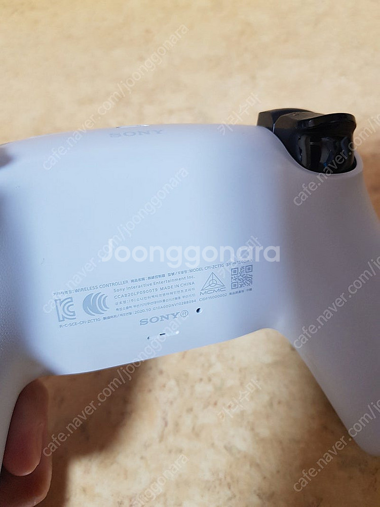 PS5 듀얼센스 화이트--1