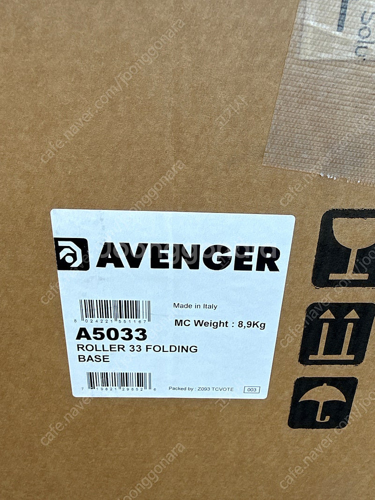AVENGER 어밴져 A5033 롤스탠드--0