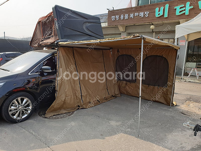 캔버피아 하드탑텐트 + 비타민캠핑 들살이어닝룸 텐트--7
