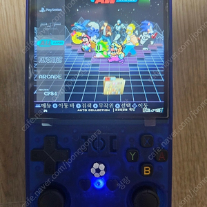 R36S Max 휴대용 게임기 128GB TF