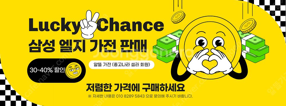 LG 오브제 오브제 4도어 491L 김치냉장고 (Z49...--1