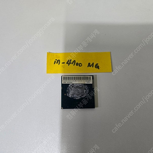 노트북 CPU i7-4700MQ 판매합니다.