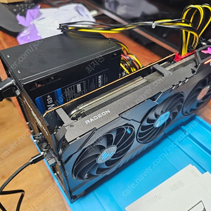 rx 6900xt egpu