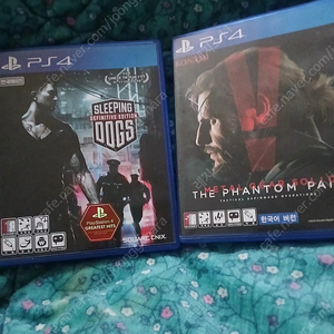 ps4 슬리핑독스 메탈기어솔리드5 팬텀페인 한글