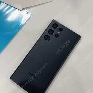 (삼성) 갤럭시 S22 울트라 512GB 블랙 휴대폰