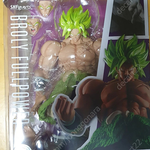 shf 드래곤볼 브로리, 타레스, 트랭크스 팝니다
