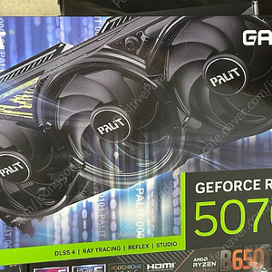 팰릿 RTX 5070TI 게이밍프로