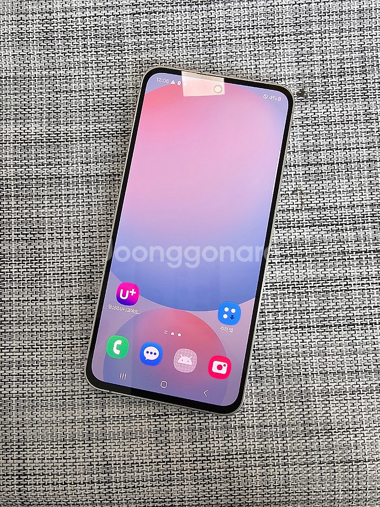 (신폰급) 갤럭시 S24FE 256G 블루 25년 1월...--2