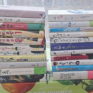 오쿠다 히데오 소설 22권 일괄판매(택포)