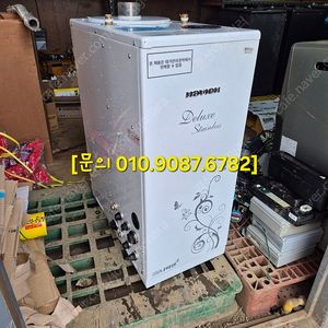 [중고기름보일러] 2021년식 LST-13KD 내장형 좌측 스텐 경동나비엔 기름보일러