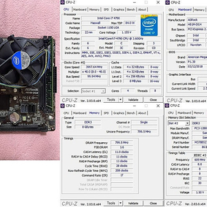 업글후 남은 데스크탑 컴퓨터 부품 팝니다