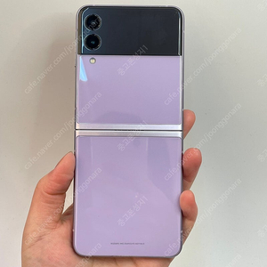 69915(울산중고폰) 갤럭시Z플립3 라벤더 256GB 판매합니다 20만원 텔레그램OK