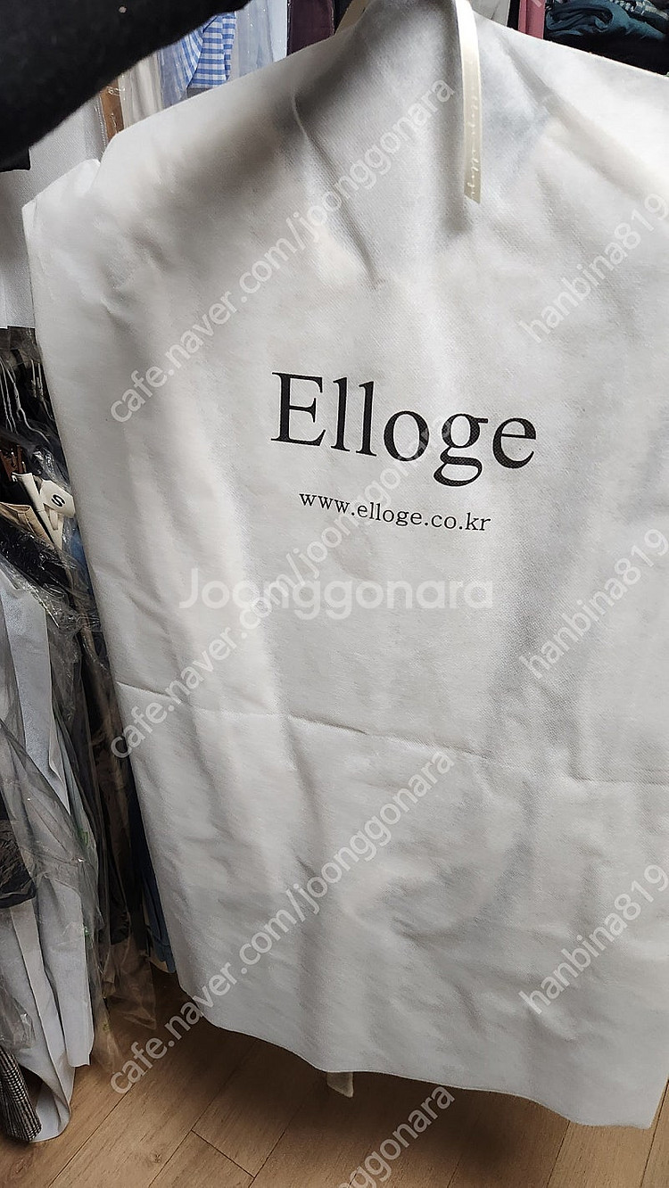 엘로주 elloge 캐서린 코트 크림--3