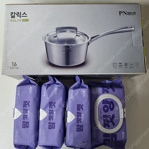 물티슈 4개 풍년 통5중 16편수 스텐냄비 새상품 묶음팝니다