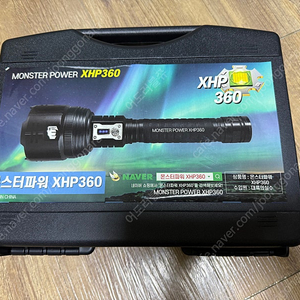 몬스터파워 XHP360 후레쉬 LED 줌 C타입 랜턴 새제품
