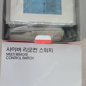 제일전기 리모컨 스위치 1구