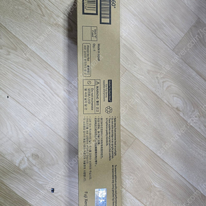 후지제록스 C2255 검정 토너 새상품